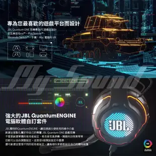 【JBL】Quantum ONE RGB 專業級降噪電競耳機 電競耳機【福利品】 耳罩耳機 耳罩