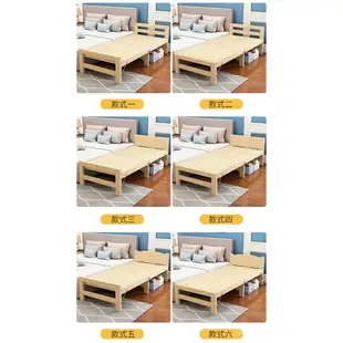 劍豪家居城實木折疊拼接床加寬床加長床松木床架單人床可定做床邊床