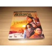 在飛比找蝦皮購物優惠-全新影片《亂世兒女》DVD 林子祥 梅艷芳 洪金寶 林憶蓮 