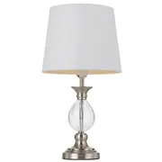 Crest Table Lamp Nickel | Telbix Lighting