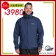 【英國 RAB】Downpour Eco Jacket 輕量防風防水連帽外套 男款 深墨藍 #QWG82