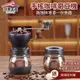 手搖咖啡磨豆機 台灣現貨（拜爾家居） 磨豆器 磨豆機 手搖磨豆機 手沖咖啡用具 研磨機 咖啡豆 研磨罐 咖啡粉 快速出貨