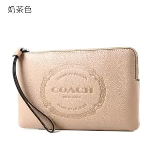 【COACH】馬車LOGO荔枝紋大手拿包(新款任選)