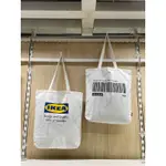 現貨 IKEA帆布袋 IKEA LOGO帆布袋 帆布袋 可裝A4
