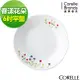 【美國康寧CORELLE】春漾花朵6吋平盤