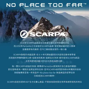 Scarpa 意大利 女 GORE-TEX高筒登山鞋《紅紫羅蘭/櫻桃紅》63090-202/登山鞋/ (6.6折)