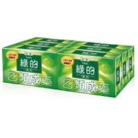 在飛比找蝦皮購物優惠-綠的GREEN 藥皂80g*6入組(乙類成藥) 止癢 抗菌