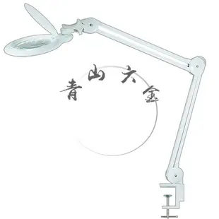『青山六金』 含稅 LED 照明 放大鏡 10倍 觸控 調光 206.550 燈光 檯燈 octopus 鎖桌式 工作燈