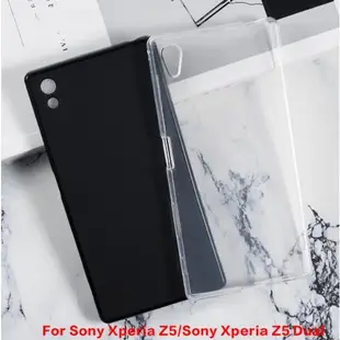 適用於索尼 Xperia Z5/Sony Xperia Z5 雙凝膠矽膠手機保護後殼保護殼的軟 TPU 手機殼
