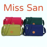 在飛比找蝦皮購物優惠-Miss San （台灣現貨）小圓桶mini斜背包 小巧容量