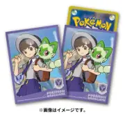Pokémon TCG Card Sleeves - Pokemon Trainers Florian Sprigatito 64ct Paldea #906