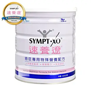 【SYMPT-X】 速養遼 癌症專用特殊營養配方 600g/6瓶+贈1瓶&隨身包21包