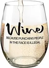 Fatbaby Funny Gifts for Women Coworkers, Sarcastic Wine Glass Gifts for Best Friends Sisters Besties, Christmas Birthday Mother's Day Stemless Wine Glass for Wine Lover 15 OZ