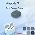 2022 新適用於 APPLE AIRPODS 3 矽膠套保護套 AIRPOD 3 適用於 AIRPOD 3 耳機配件皮