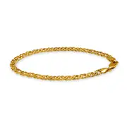 9kt Yellow Gold Silver Infused Double Curb Chain Bracelet