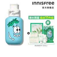 在飛比找蝦皮商城優惠-INNISFREE 綠茶籽玻尿酸保濕精華買1送11組 (St