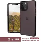 【UAG】(U) IPHONE 12 PRO MAX 耐衝擊保護殼-霧透紅(U BY UAG)