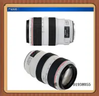 在飛比找Yahoo!奇摩拍賣優惠-相機鏡頭佳能EF70-300mm f4-5.6L IS胖白鏡