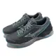 Mizuno 慢跑鞋 Wave Revolt 3 男鞋 灰 藍 入門款 網布 運動鞋 美津濃 J1GC2381-51