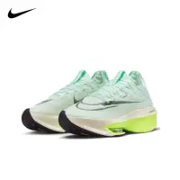 在飛比找蝦皮購物優惠-Nike Air Zoom Alphafly Next% 2