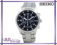 在飛比找Yahoo!奇摩拍賣優惠-SEIKO # SNDA19P1 7T92-0JS0 大錶徑