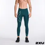 【2XU】男 MCS高階跑步壓縮長褲(湖水綠/反光綠)