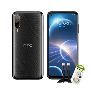 【HTC 宏達電】HTC Desire 22 pro 6.6吋(8G/128G/高通驍龍695/6400萬鏡頭畫素)