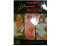 在飛比找Yahoo!奇摩拍賣優惠-【黃藍二手書 雜誌】《PLAYBOY'S PLAYMATES