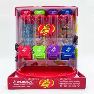 ✈️72_degrees 美國 Jelly Belly 扭蛋機 糖果機 大集合！雷根糖 Candy Dispenser