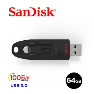 SanDisk Ultra CZ48 USB 3.0 隨身碟16GB~256GB 公司貨