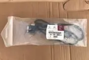 Peugeot Citroen iPod / iPhone to USB Wiring - 1612592980 **Genuine New PSA part
