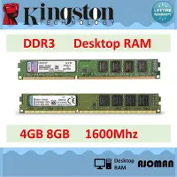 在飛比找Yahoo奇摩拍賣-7-11運費0元優惠優惠-【精選好物】金士頓 Kingston 4GB 8GB 160