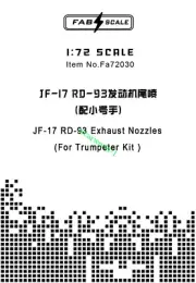 FAB FA72030 1/72 JF-17 RD-93 Engine Exhaust Nozzles(For TRUMPETER KIT)