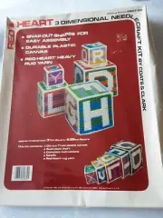 NEW Vintage 1983 Red Heart 3D Needlecraft Kit Nesting Blocks 5907-02