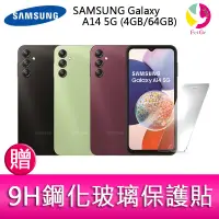 在飛比找蝦皮商城優惠-三星 SAMSUNG Galaxy A14 5G (4GB/