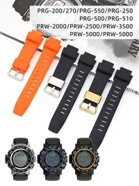 在飛比找Yahoo!奇摩拍賣優惠-手錶配件 適配卡西歐PROTREK登山系列PRG-270/5