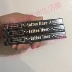 <CALI LIFESTYLE加州生活館>現貨-KAT VON D TATTOO LINER 刺青眼線液黑色