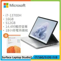 在飛比找法雅客網路商店優惠-【M365超值組】Microsoft 微軟 Laptop S
