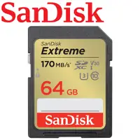 在飛比找松果購物優惠-【公司貨】SanDisk 64GB 64G Extreme 