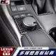 真碳纖維 LEXUS 凌志 NX300h F SPORT NX300 NX 200 碳纖維 卡夢 中控 框 空調 貼