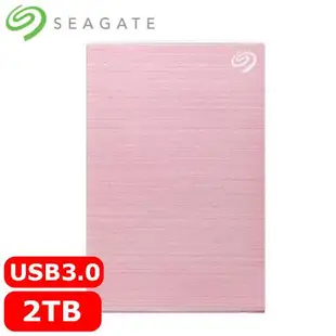 Seagate希捷 One Touch 2TB 2.5吋行動硬碟 玫瑰金 (STKY2000405)