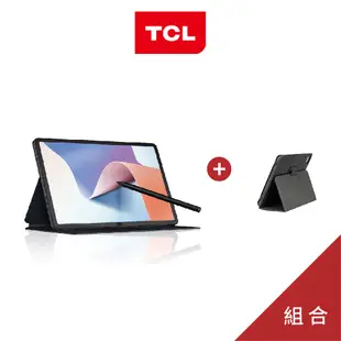 TCL NXTPAPER 11吋 仿紙護眼螢幕 4G+128G WiFi 平板電腦