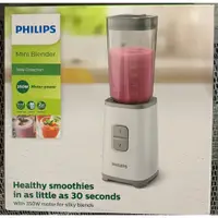 在飛比找蝦皮購物優惠-❤️現貨【Philips 飛利浦】HR2601 迷你活氧果汁