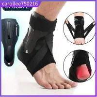 在飛比找蝦皮購物優惠-1Pcs Ankle Brace for Sprained 