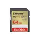 SanDisk Extreme SDXC 64GB, V30, U3, C10, UHS-I, 170MB/s R, 80MB/s W 記憶卡