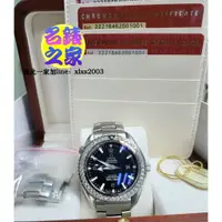 在飛比找蝦皮購物優惠-歐米茄 Omega 海馬 seamaster 600米 Pl