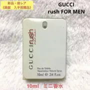 Gucci Rush Men Perfume 10ml (0.34 fl oz) Unused Discontinued Fragrance