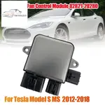 汽車散熱器風扇繼電器 ECU 控制單元適用於特斯拉 MODEL S 2012-2018 82821-20280 1G04