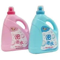 在飛比找Yahoo!奇摩拍賣優惠-大 泡泡水補充液 1032 防漏型 1000ml/一瓶入(定