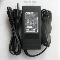 在飛比找蝦皮購物優惠-迪迪百貨店3 華碩 變壓器 ASUS 19V 4.74A 5